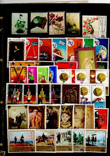Korea buntes lot - buntes,