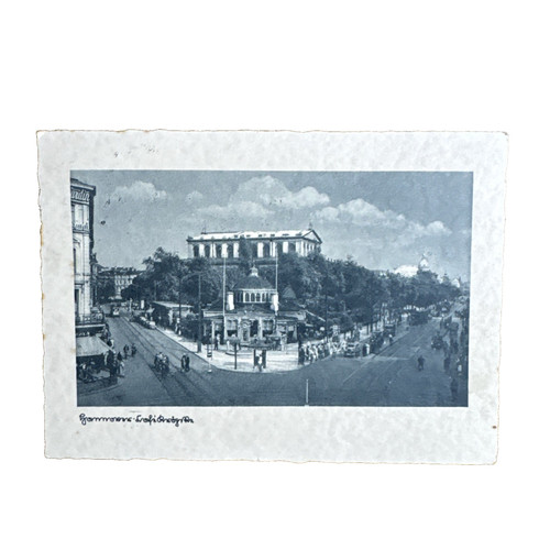 Postkarte hannover café - ak,