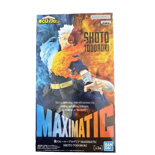 Banpresto hero academia - hero,
