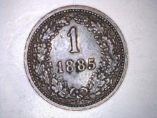 1885 krevzer scheidemunze - 1885, 1