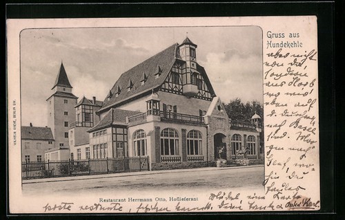 Berlin grunewald - ak, berlin-grunewald