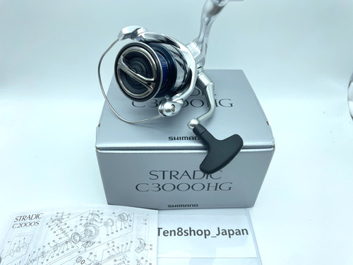 Shimano stradic c3000hg - stradic,