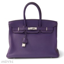 Hermès Hermes Brikin Bag 35