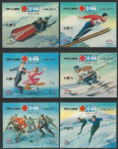 Umm qiwain 1972 - umm,