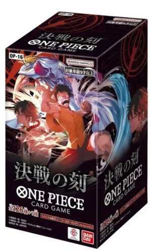 One piece the - time, of