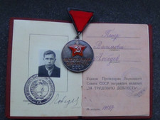 ORDEN-MEDAILLE UDSSR, CCCP