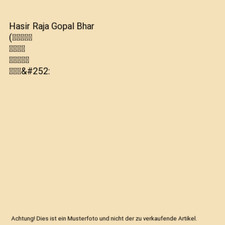 Hasir Raja Gopal Bhar 