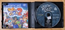 Power Stone 2 - Sega Dreamcast ⚡