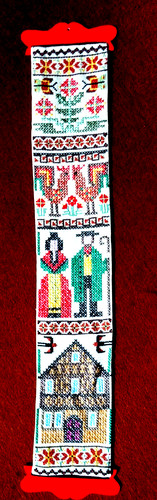 70er wandbehang im - 70er,