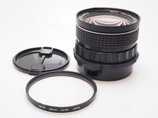 SMC Pentax 6x7 45mm f4