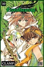 Tsubasa : reservoir chronicle