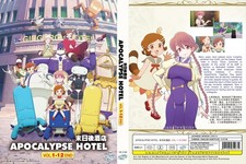 ANIME DVD~Apocalypse