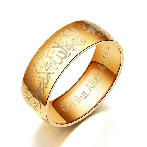 Islamisch arabischer ring - arabischer,