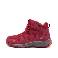 Jack Wolfskin Damen WP7.5MESH