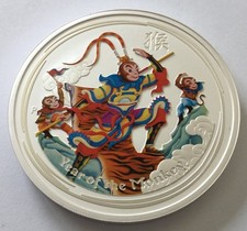 5 UNZEN SILBERMÜNZE / JAHR  DES AFFEN 2016 / LIMITIERTE AUFLAGE COLORIERT