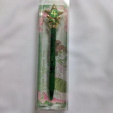 Sailor Jupiter Star Power