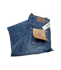 G-Unit 50 CENT Baggy Jeans