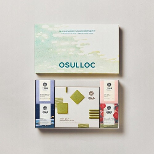 Osulloc golden wave tea course - wave,
