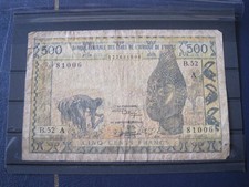 Senegal westafrika west - westafrika,