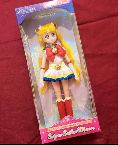 Bandai pretty guardian super - guardian,