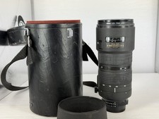 Nikon AF-S NIKKOR 80-200mm