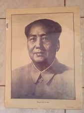 Sehr alte Poster des Chairman Mao Tse-Tung - Weltgeschichte 46×60 cm.