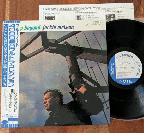 Jackie mclean one step - mclean,