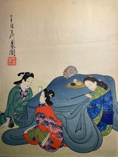 Japanischer Farbholzschnitt
