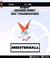 Pokemon Sword and Shield Shiny