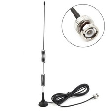 Vhf uhf amateurfunkantenne - vhf,,