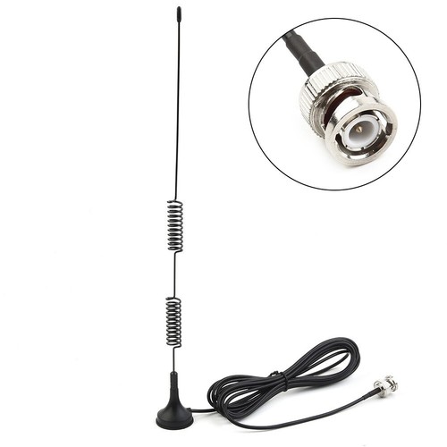 Vhf uhf amateurfunkantenne - uhf,