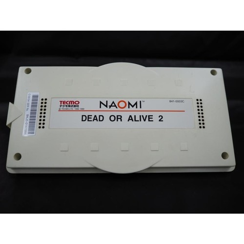 Gebraucht tot oder alive - gebraucht, 2