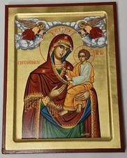 Ikone Maria "Gorgoipikoos"