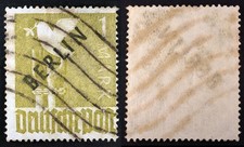Berlin 1948 - MiNr 17 - gestempelt - Schwarzaufdruck - 1 Mark - Briefmarke