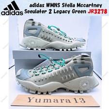 Adidas Stella Mccartney