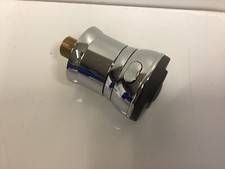 Seitenbrause Hansa Duojet Chrom, 2-Strahl, Brause, Rarität, Neu, 04360100