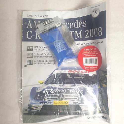 Deagostini amg mercedes - amg,