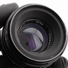 HELIOS 44-2 58mm F2 (M42)