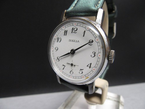 G834 russische pobeda - pobeda, "