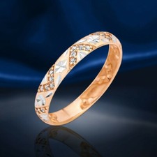 Rotgold Ring Russisches Rose