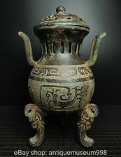 12,8" China Bronze Ware Dragon