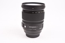 Sigma ART 24-105mm f/4 DG Wide