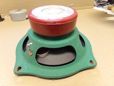 heco Tieftöner  80 Watt 8 ohm