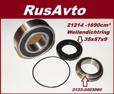 Radlager hinten links Radlagersatz Hinterachse Lada Niva 1690cm³ 1.7i  OHNE ABS