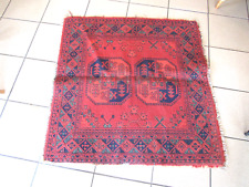 Teppich, 50er Jahre, Prominenz?, gebrauchter Zustand, schön, Maße ca.: 90 * 90 c