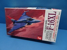 1/144 LS (1990) : General  Dynamics  F-16 XL  ( 1 Decal Optionen)