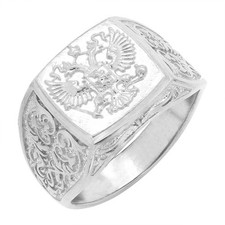 NEU Ring, Silberring