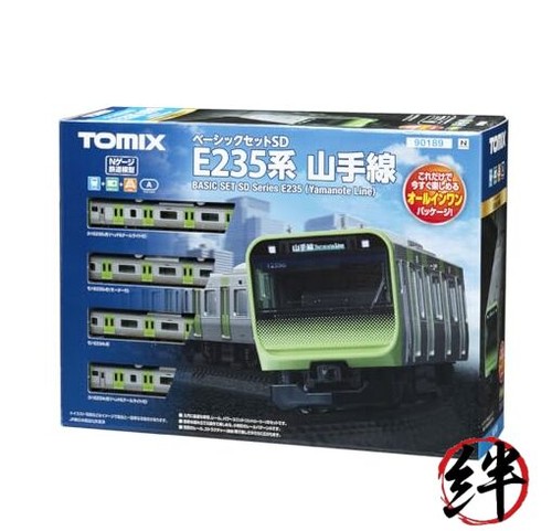 Tomix spur basic set - spur, sd