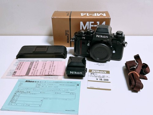 Nikon analoge - nikon, hp