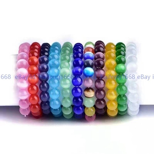 Natürliche 14mm mehrfarbig - natürliche, 6-14mm